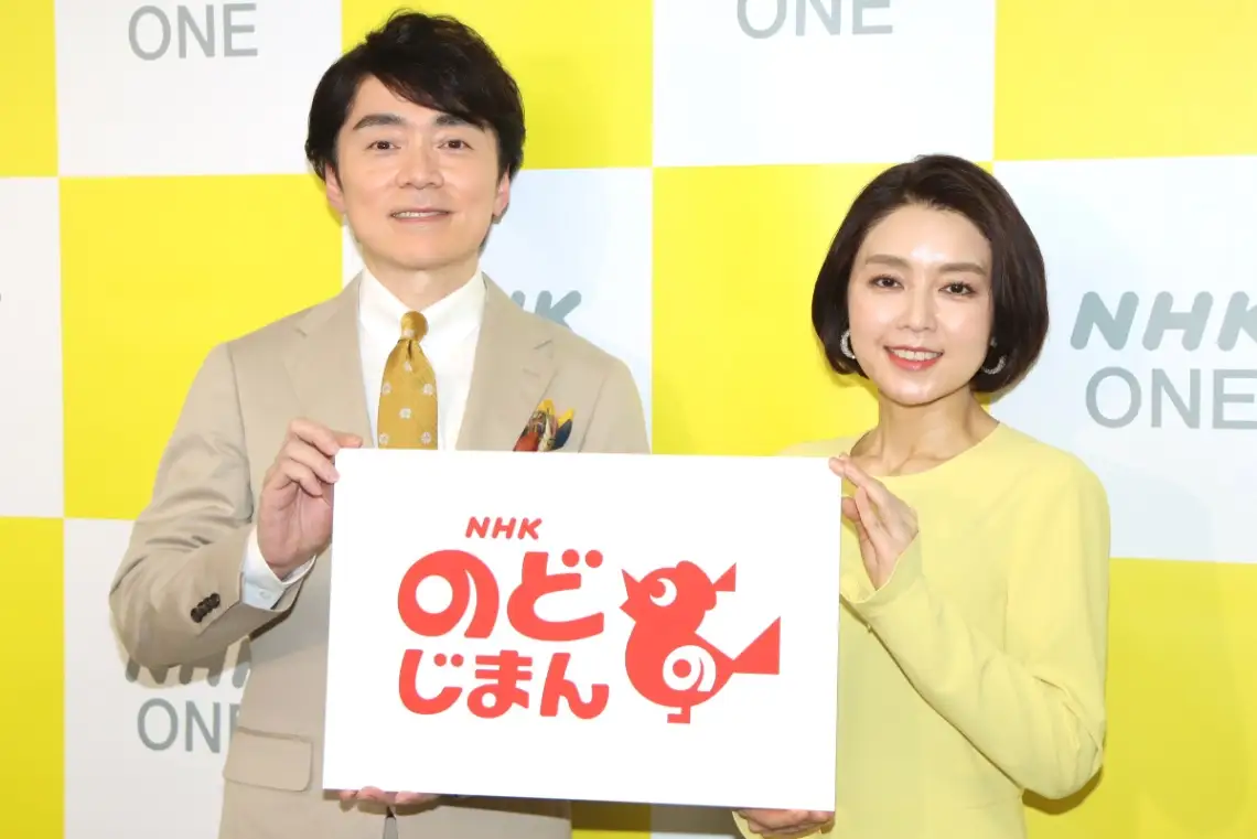 「2026年度 国内・国際放送番組改定、主な番組キャスター」取材会に出席した（左から）高瀬耕造アナと塚原愛アナ