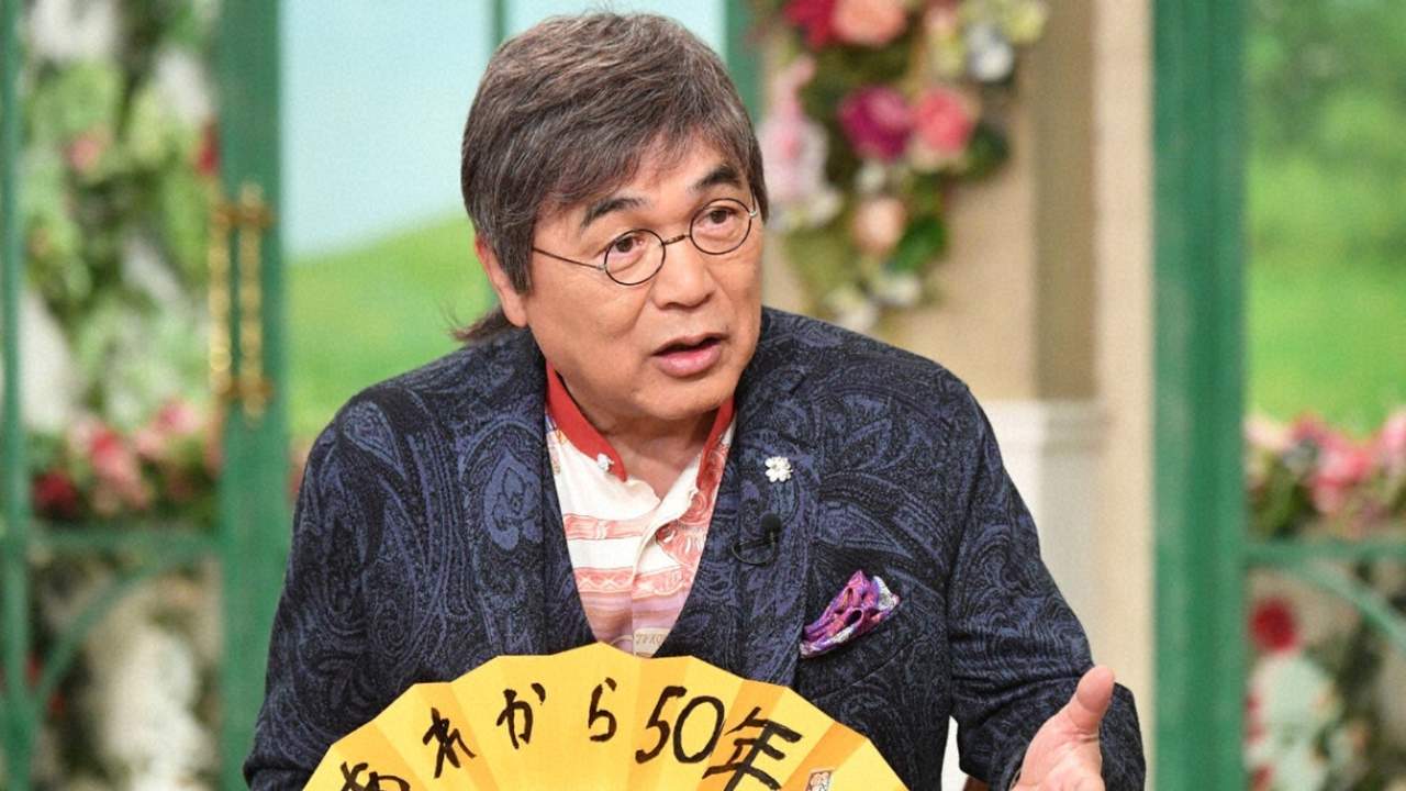 綾小路きみまろさんin宿毛 綾小路きみまろ2023高知愛媛 - YouTube