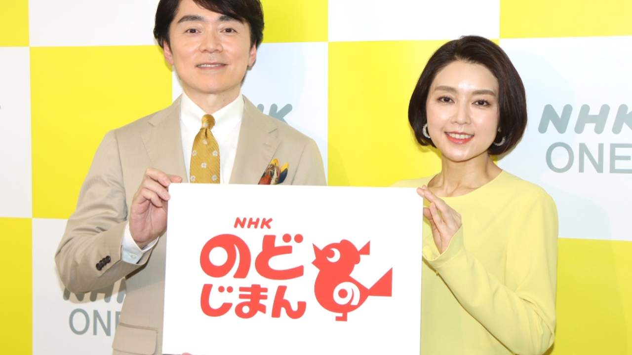 塚原愛アナウンサー