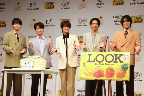 ACEes：浮所飛貴「デビューできたときはみんなでホールケーキを」 妹が