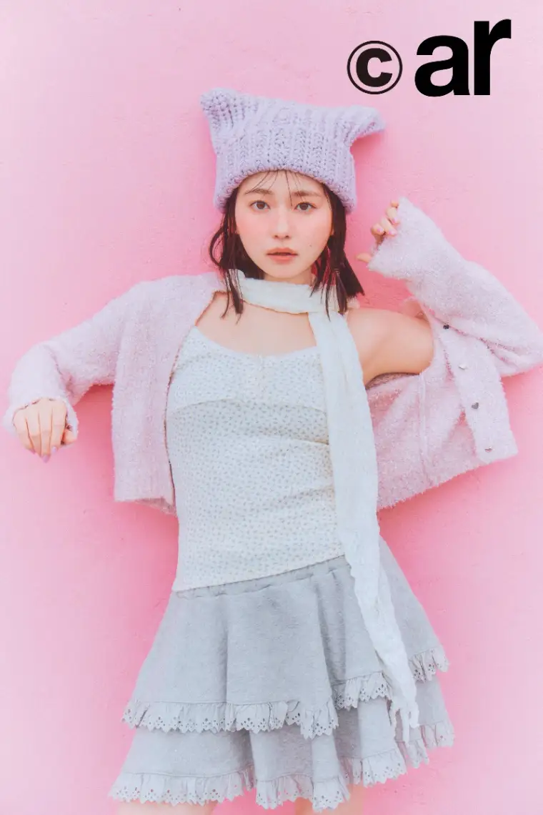 女性ファッション誌「ar」に登場した山田杏奈さん